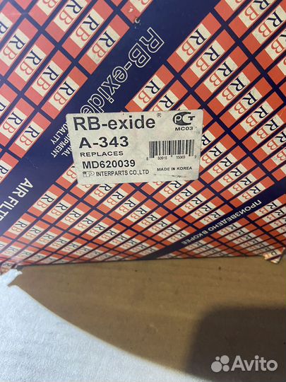 Фильтр Mitsubishi Delica/L200/L300 Truck/L300