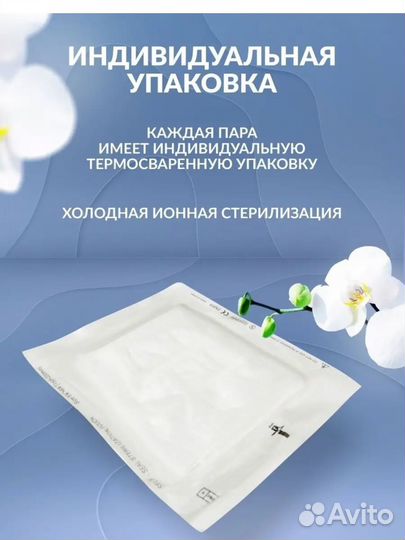 Трусы (5 шт) и прокладки послеродовые (10 шт)