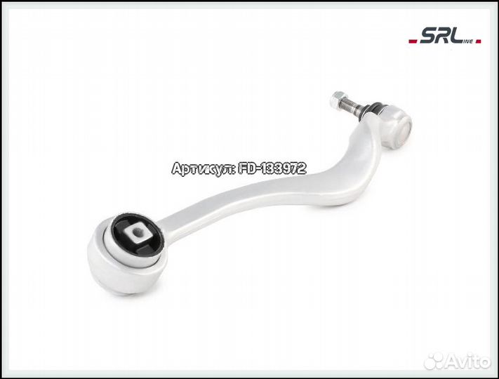 Рычаг передний левый бмв Е39