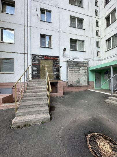 Свободного назначения, 97.4 м²