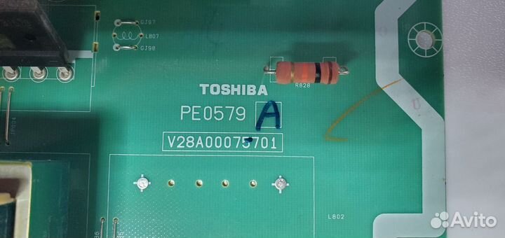 PE0579 V28A00075701