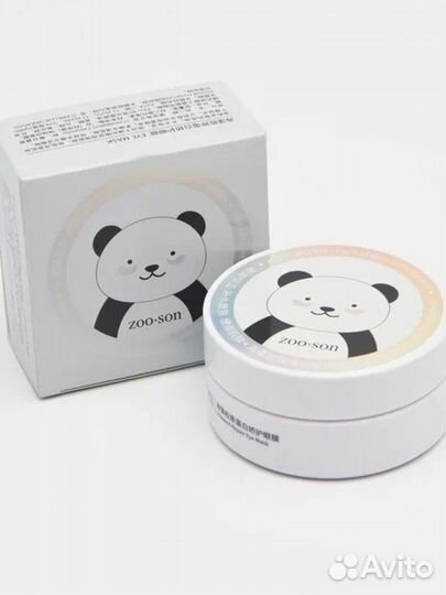 Патчи для глаз