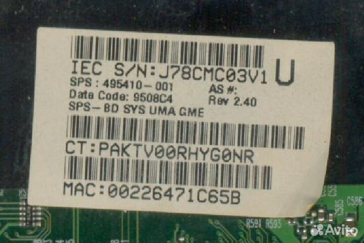 Материнская плата Ноутбука HP 550 6720S