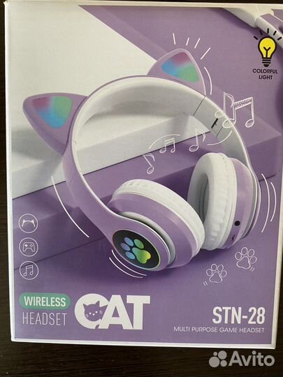 Беспроводные наушники