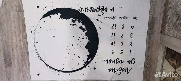 Фотоплед новый