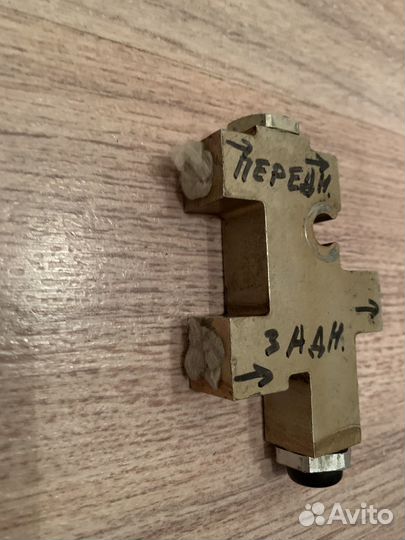 Пропорциональный клапан Isuzu