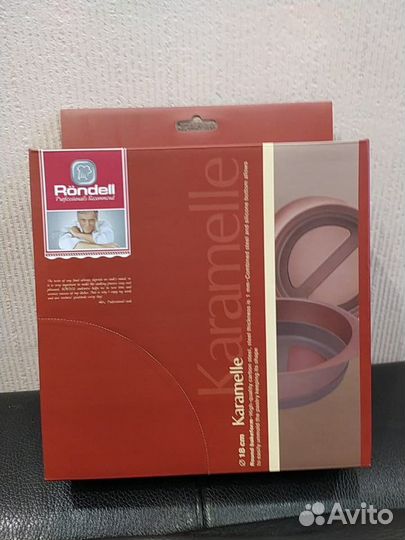 Rondell / Форма для выпечки Karamelle 18 см