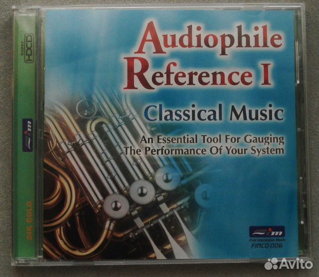 Audiophil reference