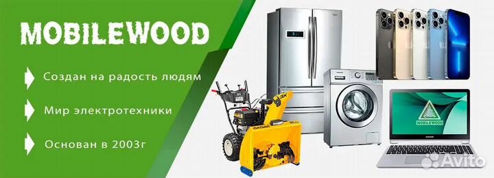 Зарядное устройство Greenworks G40UCM2M, 40V, 2A 2