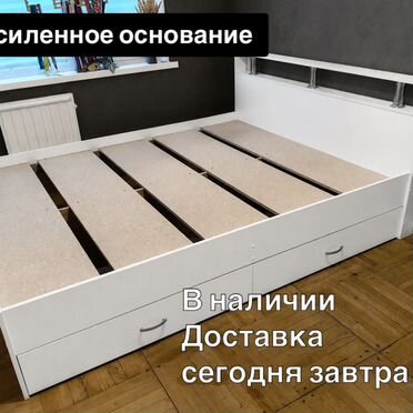 Кровать двуспальная 200×200