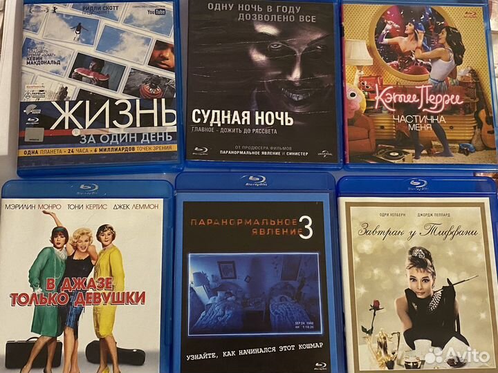 Blu-Ray Диски Лицензия Фильмы разные