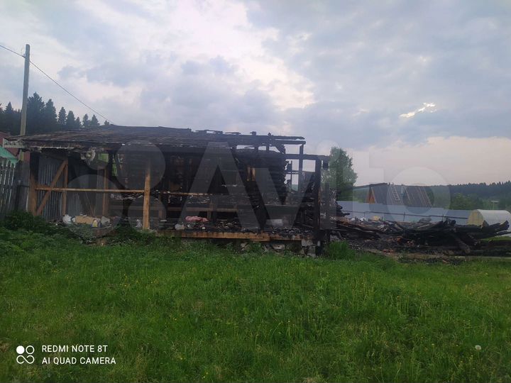 Участок 14 сот. (ИЖС)