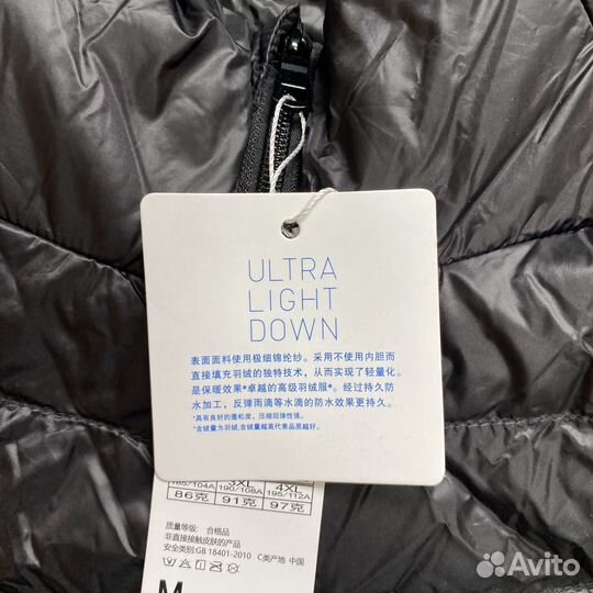 Ультралегкая куртка в стиле Uniqlo черная капюшон