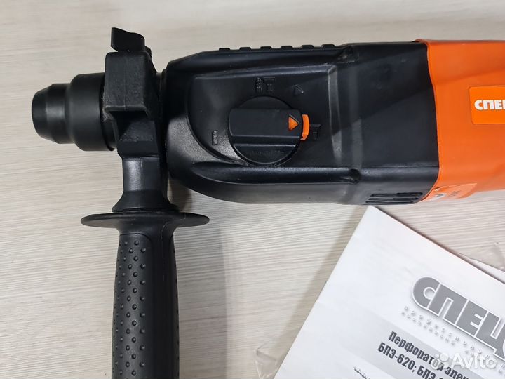 Перфоратор Спец бпэ-850К