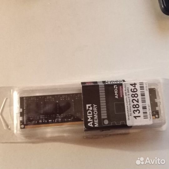 Оперативная память ddr3 8 gb