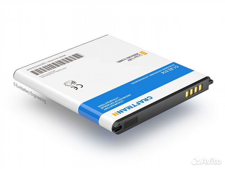 Аккумулятор для Samsung SM-G530H, J5, J2 (2018)