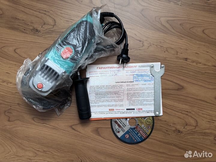 Продам Sturm AG9011