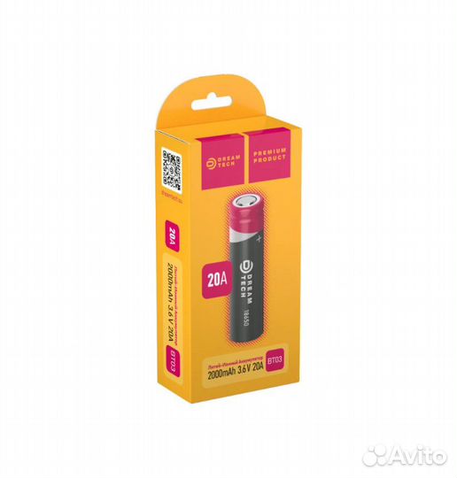 18650 высокотоковые аккумуляторы 18650 на 20А