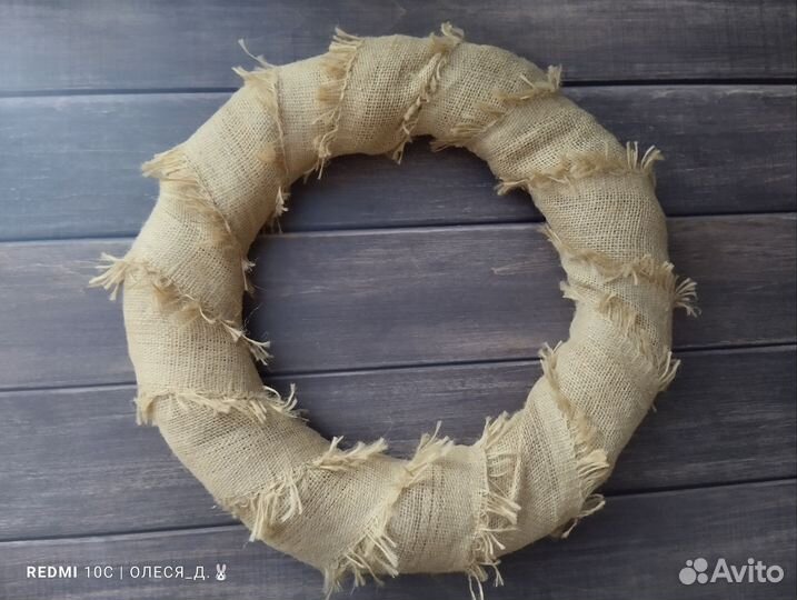 Заготовка для интерьерного венка