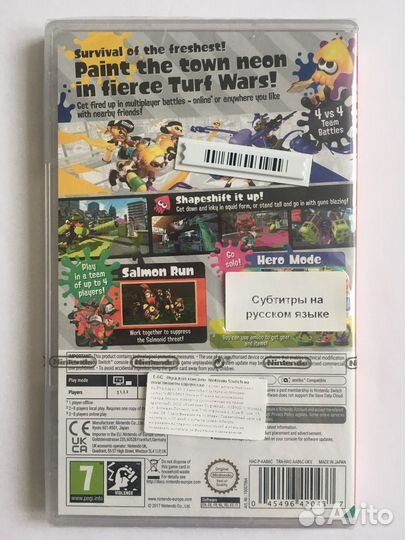 Splatoon 2 новый картридж