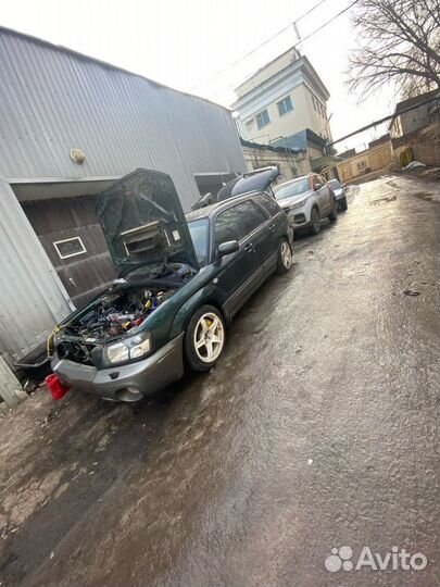 Subaru Forester 2.0 AT, 2003, 200 000 км