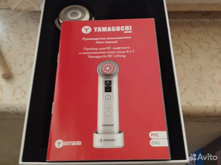 Прибор для RF лифтинга и омоложения yamaguchi