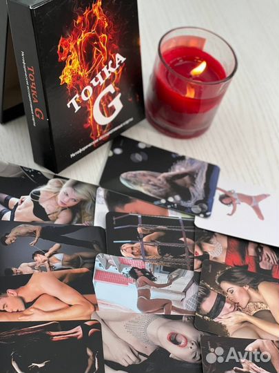 Трансформационная игра 