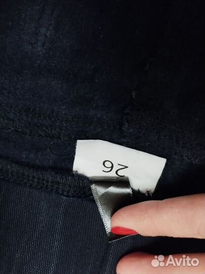 Джинсы утепленные женские