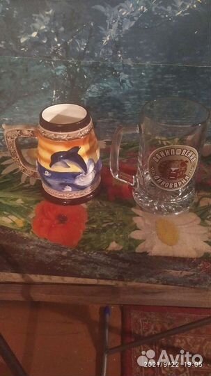 Пивные кружки