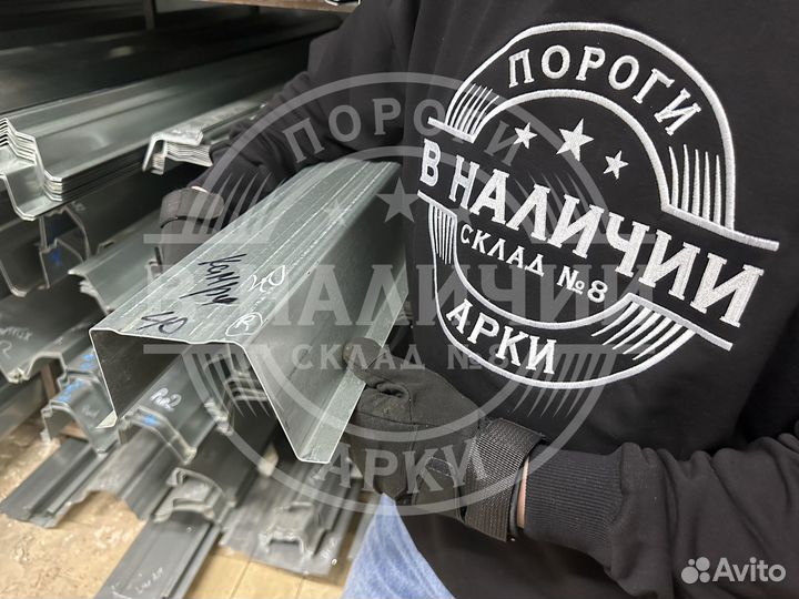 Правый порог Toyota Camry XV40