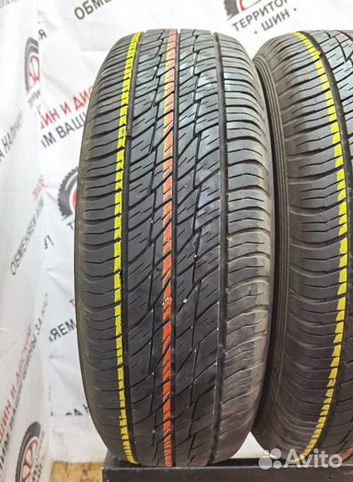 Dunlop Grandtrek ST20 215/65 R16 98S