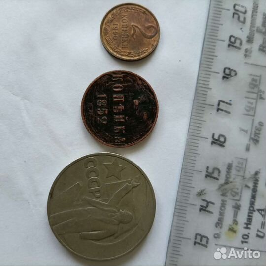 Жетон, монеты