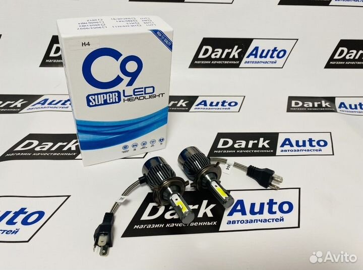 Светодиодные лампы Led C9 Super H4, 30000 h. 2шт