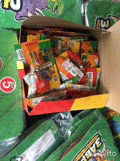 Завры 2 пятерочка