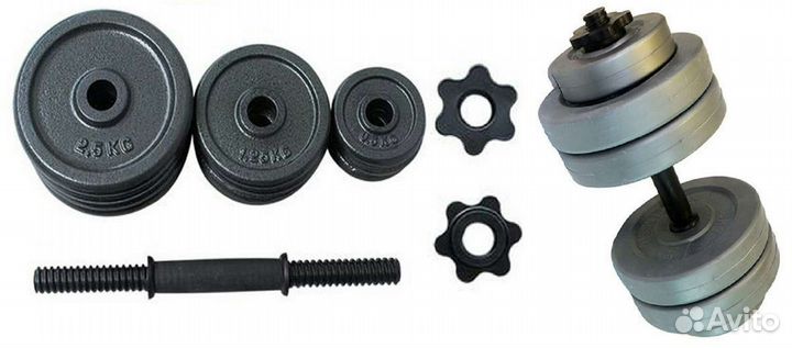 Гантели 7,2 кг новые