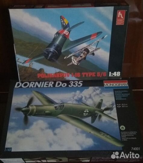 Сборная модель самолета (1:48)