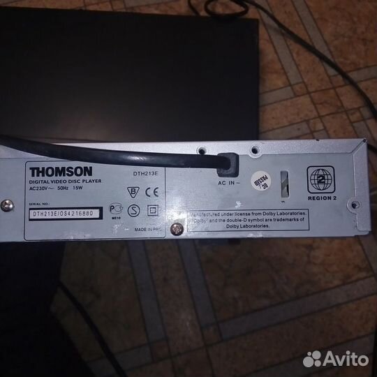 Портативный dvd плеер tomson DTH213E