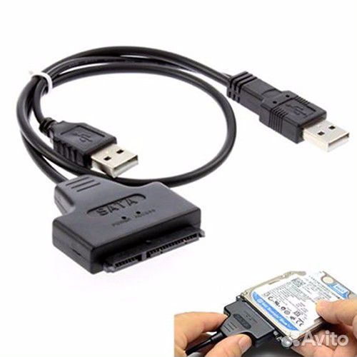 Кабель для подключения жесткого диска SATA - USB