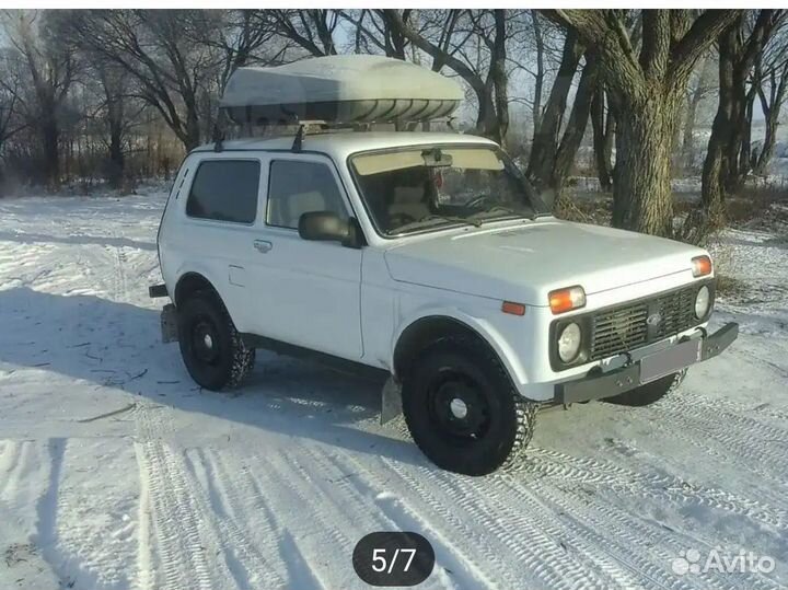 Багажник на крышу