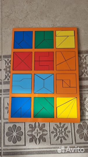 Квадраты Никитина 3 уровня