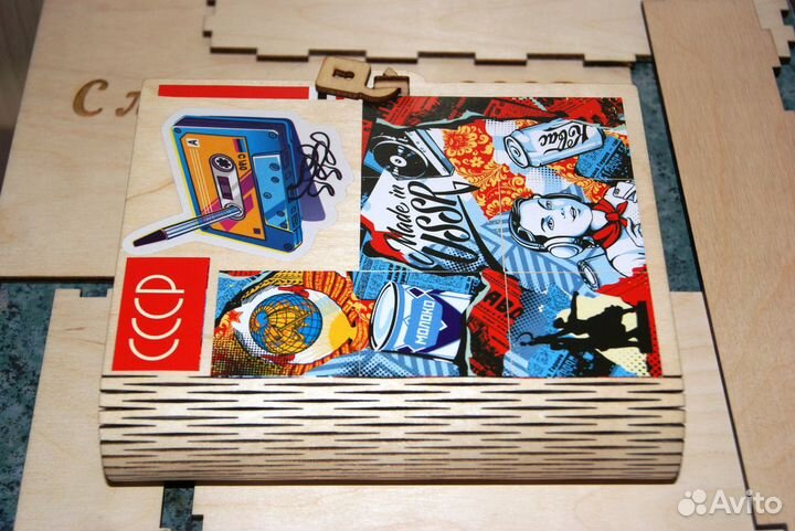 Коллекционный набор 