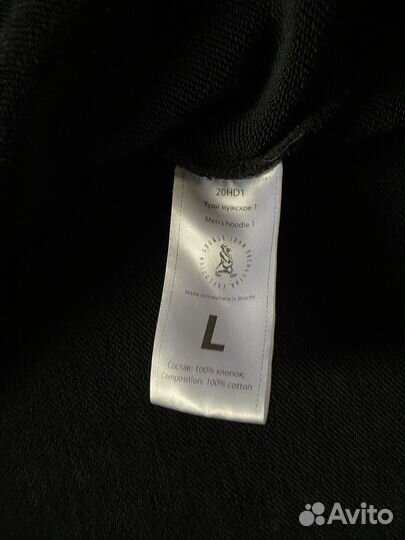 Толстовка gjo e