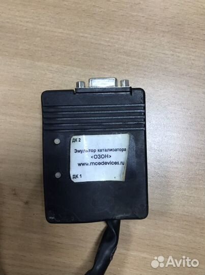 Обманка катализатора