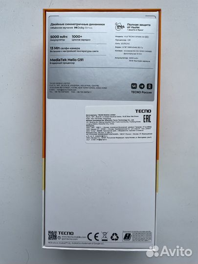TECNO Spark 30, 8/128 ГБ
