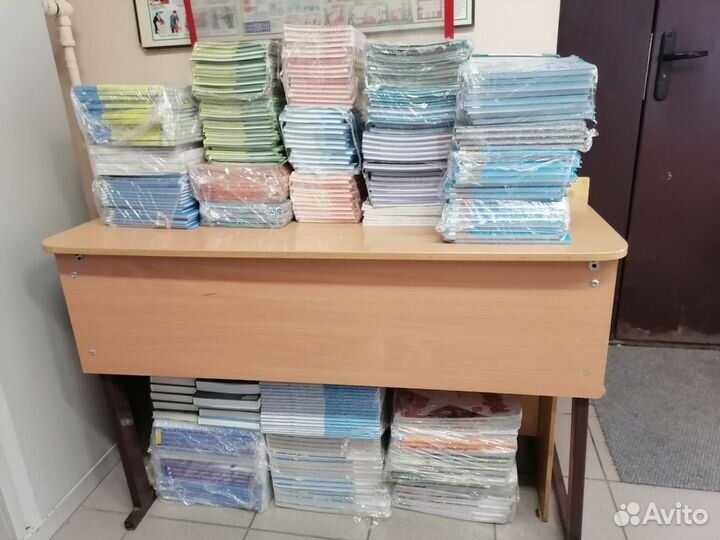 Бесплатно Учебники все классы