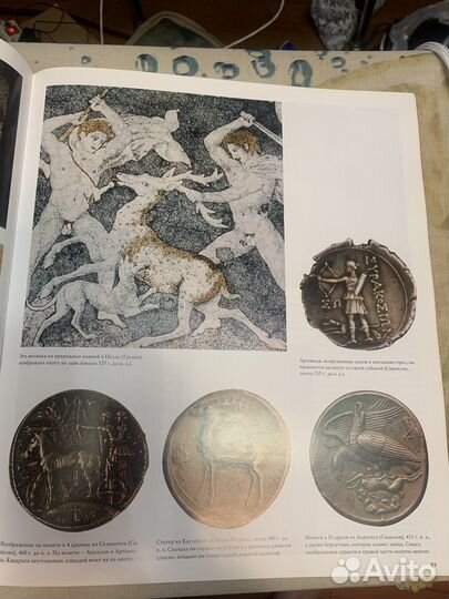 Книга охота Курт Г. Блюхель