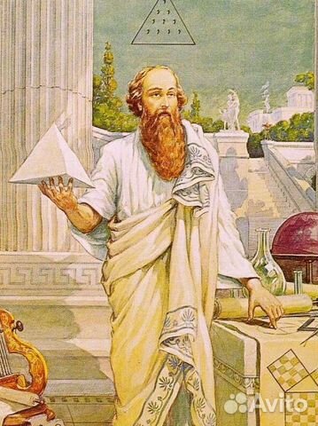 Репетитор по математике 5-9 класс