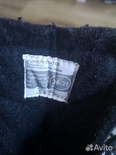 Коньки 28-31 размера