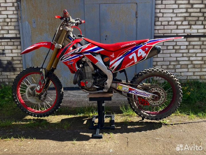 Honda crf450r