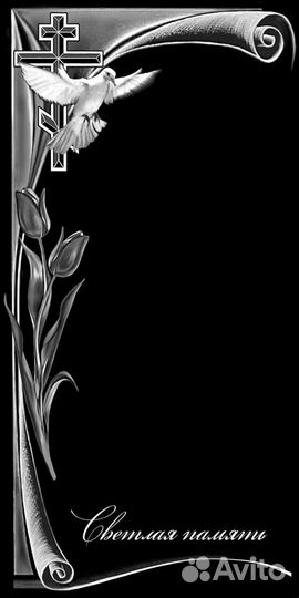 Clip art коллекция ритуальной гравировки надгробия